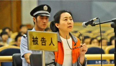 局长以性贿赂升官,为保留美丽,花巨资整容,仅整容臀部花了50万