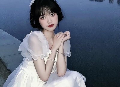 ​单纯的像个孩子