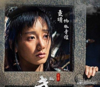 《武动乾坤》林动的妹妹林青檀身上有何秘密?结局又是怎样的?