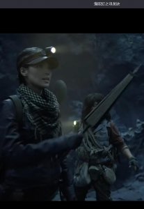 鬼吹灯之装备之一:金刚伞