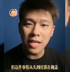 葛斯齐曝大S离世另有隐情:小S害怕姐姐的死因被调查!