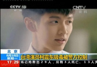 Prada的往届代言人们