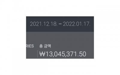 你们会不会让外人在床上睡觉