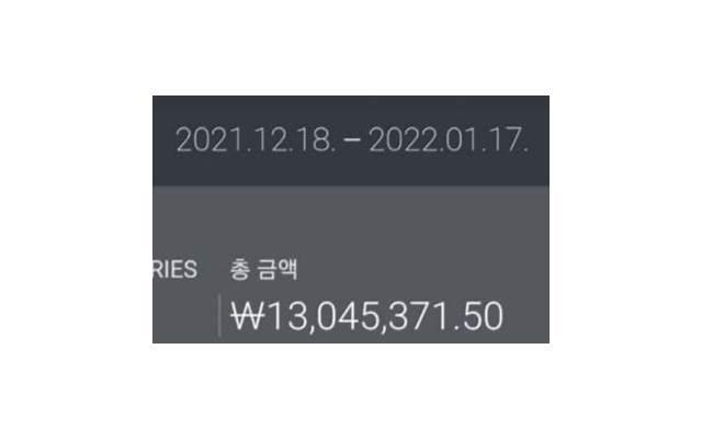  你们会不会让外人在床上睡觉