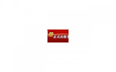 ​婚房卧室需要哪些家具？婚房卧室家具选择技巧