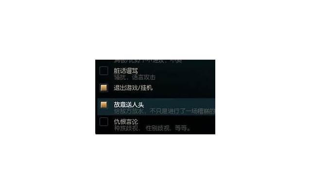  婚外情逐渐变冷时，离不开下面3种情况