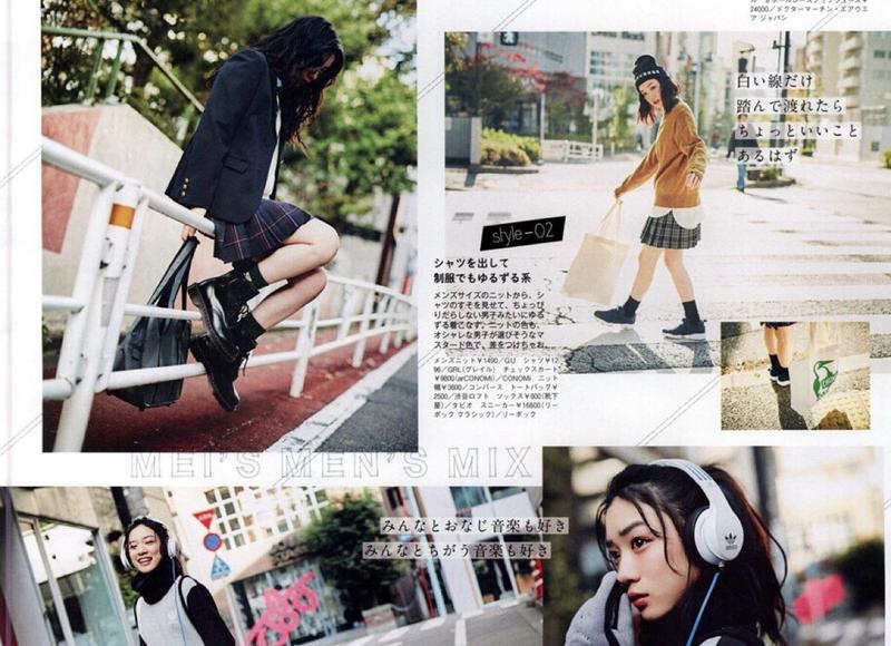 这样做的都脱单了 网上聊天撩妹技巧