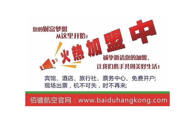 刘宪华综艺节目（刘宪华另类美声打招呼）