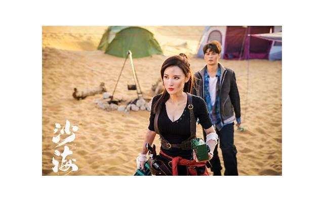 渣男的定义 渣男的表现和典型特征