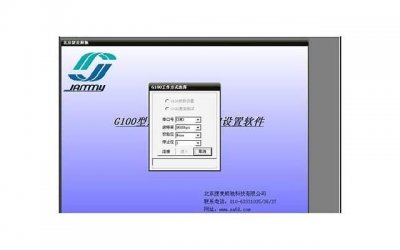 ​面对冲突的五种应变形态