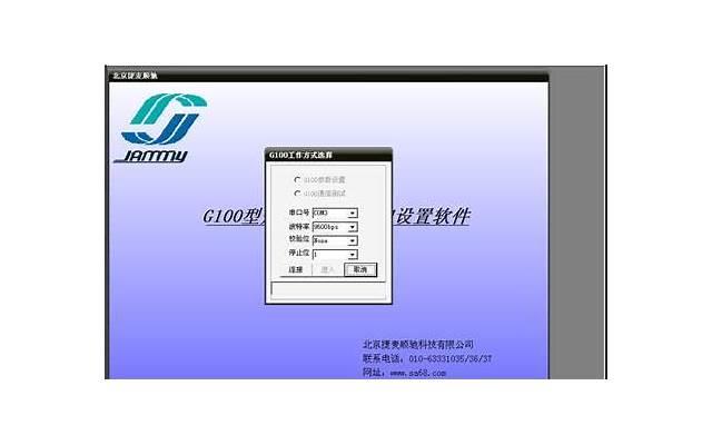 面对冲突的五种应变形态 面对冲突的五种应变形态