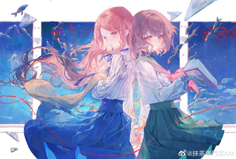 剖腹产多久可以同房 生完小孩多久可以同房 剖腹产多久可以同房 生完小孩多久可以同房