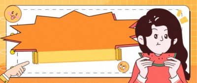 ​2023年9月15日，是一个被注定要载入史册的重要日子！