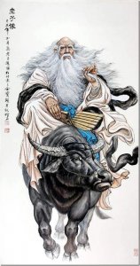 ​天地不仁，以万物为刍狗；圣人不仁，以百姓为刍狗。究竟什么意思