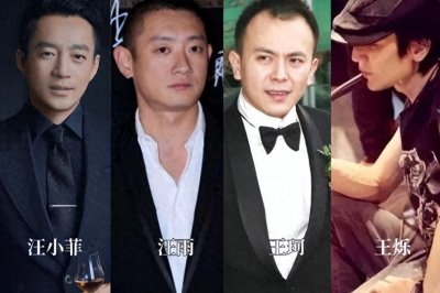 ​12年过去，“京城四少”今昔对比，差距一目了然，有人原形毕露