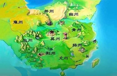 ​什么是大一统？天下大同