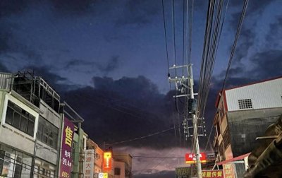 ​怪异天空美照背后隐藏着什么？网友警告或是预兆？