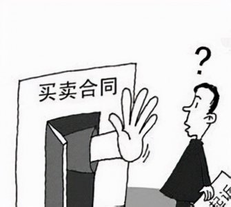 ​合同中的“背靠背”条款是什么？