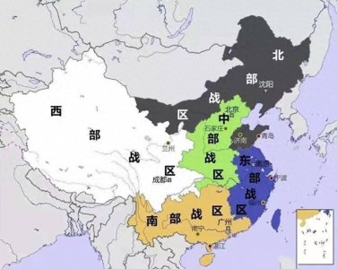 ​中国战区如何划分，比战区更重要的单位是什么？