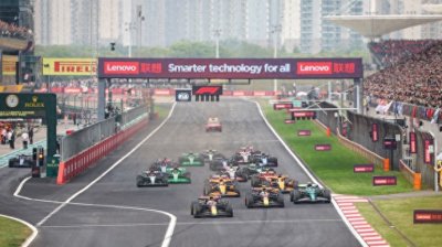 ​官宣！F1中国大奖赛续约五年至2030年