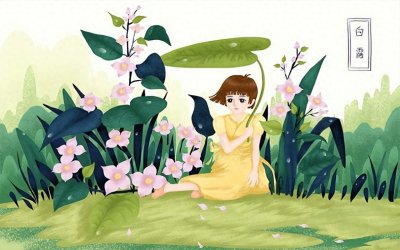 ​一个男人“撩”你的表现