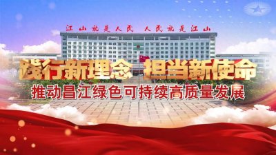 ​深圳市中级人民法院关于开展外快理财案退赔工作的公告