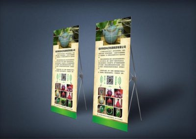 ​展架是什么？有哪些种类？