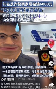 ​被自己的专业打脸是一种什么感受