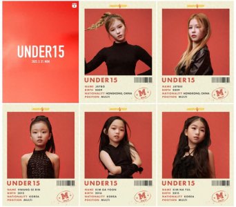 ​8岁选秀！韩国节目被骂惨了