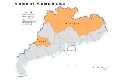 ​粤北地区的现状与未来简谈