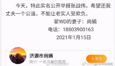 ​济源，是个什么城市？