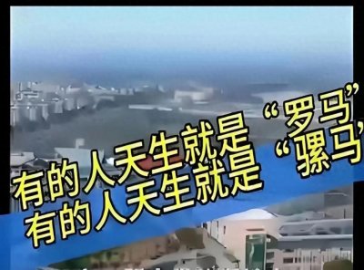 ​当今最幸福的人是什么人？如何做一个幸福的人？