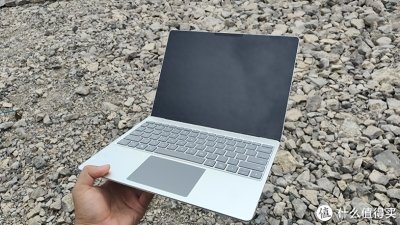​万元级做工？23年了，不到1500元的surfacelaptop go值不值得买