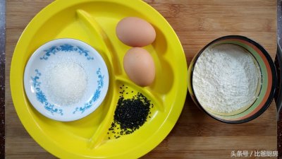 ​不用烤箱，也可以做 美味小点心