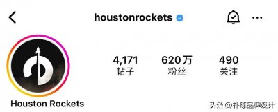 ​NBA火箭队logo升级设计成了浏览器？遭嫌弃了