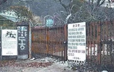 ​听过昆池岩？真实事件！