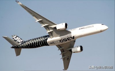 ​空客A350双发宽体远程客机