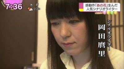 ​这是冈妈卖的最好的一手药，12年过去了，依旧能封神