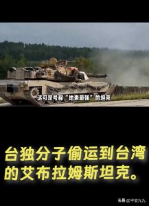 ​打它一炮试试看！还能坏到哪儿去？