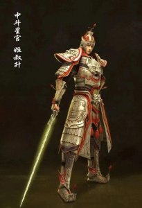 ​中国神话人物——姬叔升