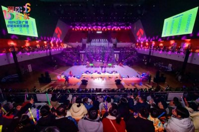 ​“爱你爱我”江苏广播迎新宠粉，冬至日热情涌动南京南部新城