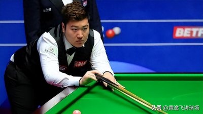 ​斯诺克球员颜丙涛：婚姻起起落落，引发公众关注和疑虑