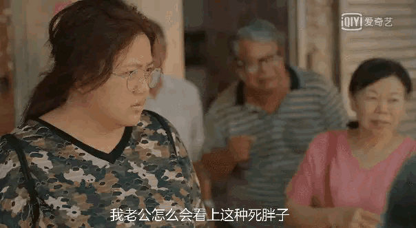 电影大饿的结局什么意思（电影大饿你会选择拥有改变自己的毅力）(9)