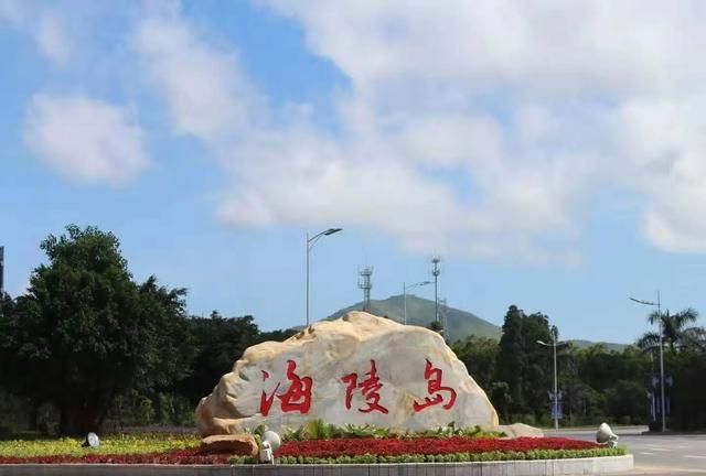 海陵岛在哪里，湛江海陵岛有多少公里？图3