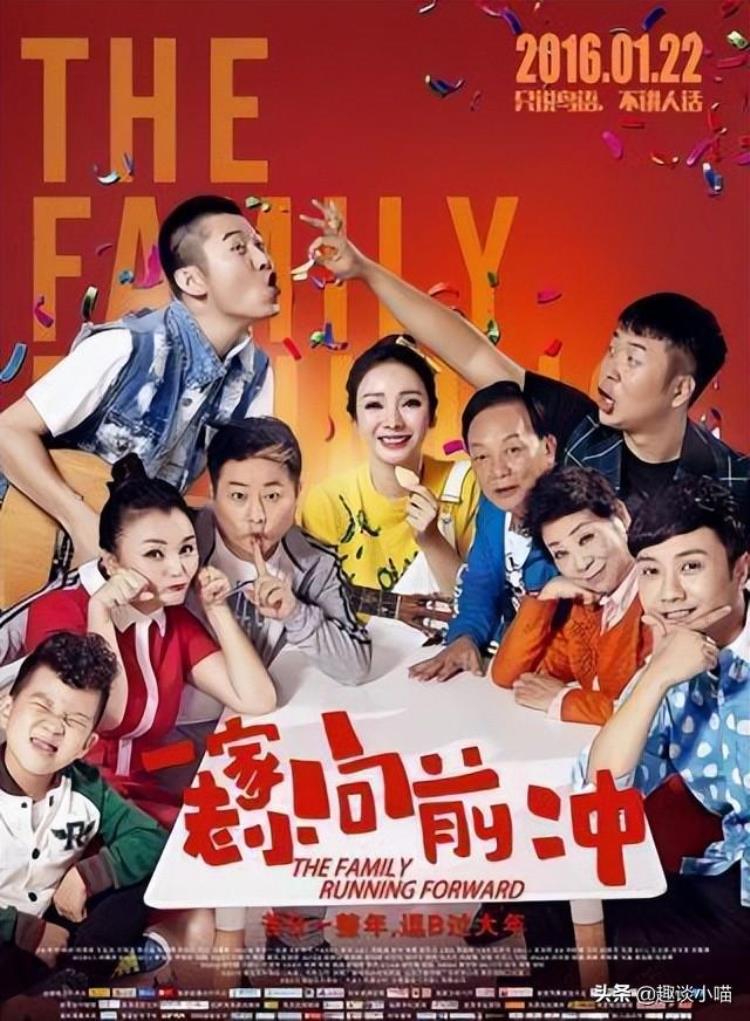 从还珠格格金锁到盗墓笔记女主为何孙耀琦销声匿迹