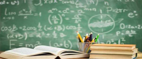 伟大复兴的基础工程是,建设什么是中华民族伟大复兴的基础工程图4