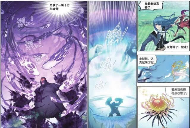 斗罗大陆:小舞为何献祭？那段往事又是怎样的呢？