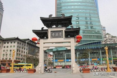 ​梁溪首刹-崇安寺