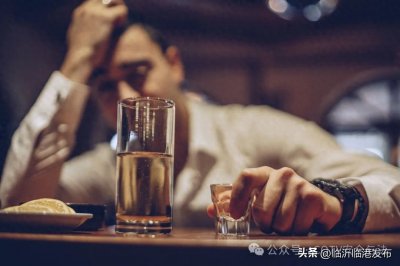 ​白酒最怕的“克星”，不是蜂蜜，喝酒前吃点，喝着白酒也不容易醉