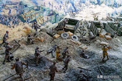 ​中条山战役：西线血战与悲壮史诗